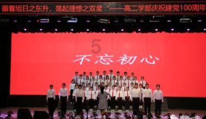 逃离空旷大街