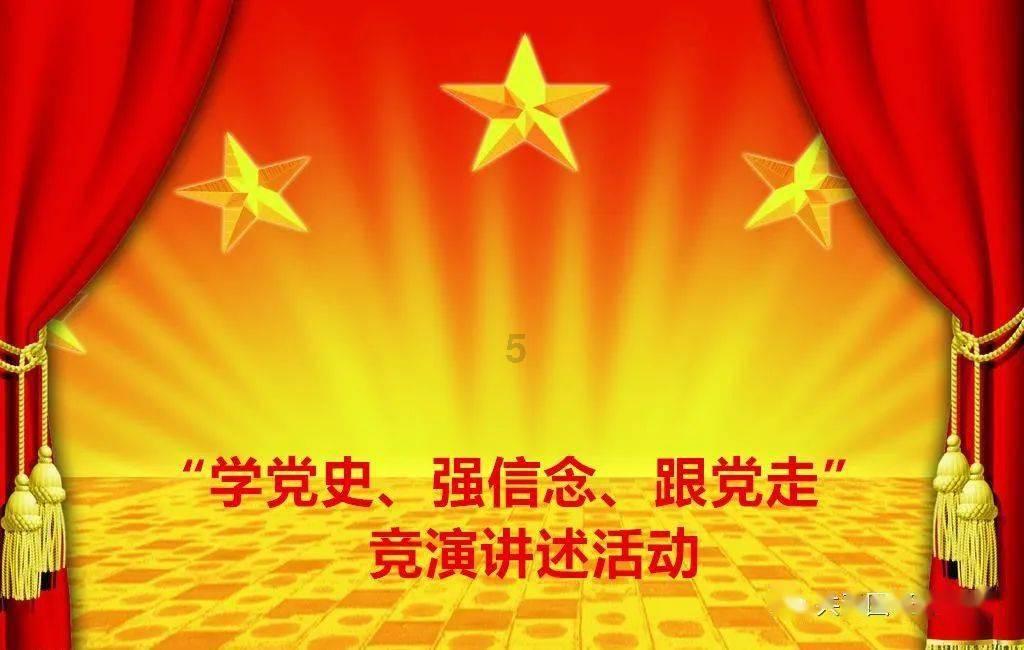 英文字母连接