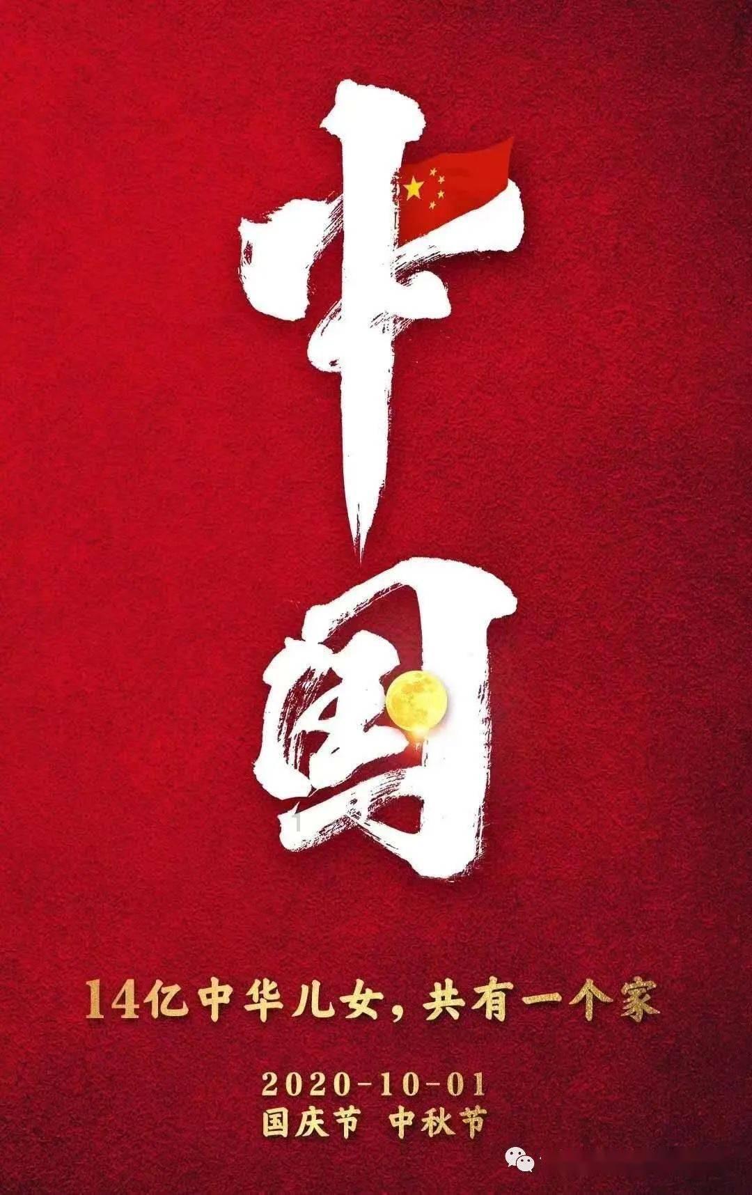 逃出平静乡村