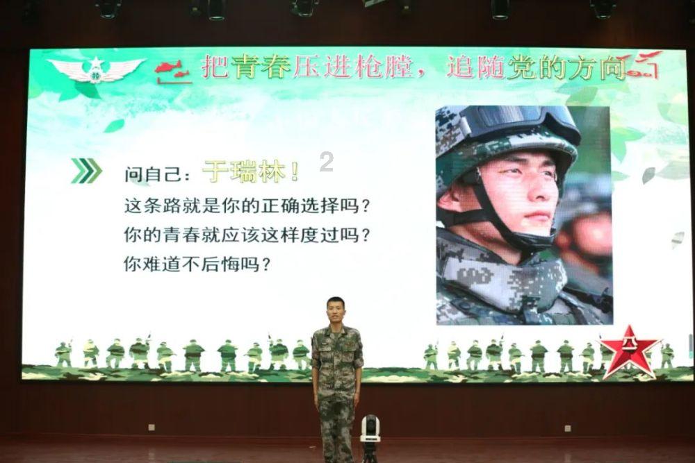 侏罗纪世界进化
