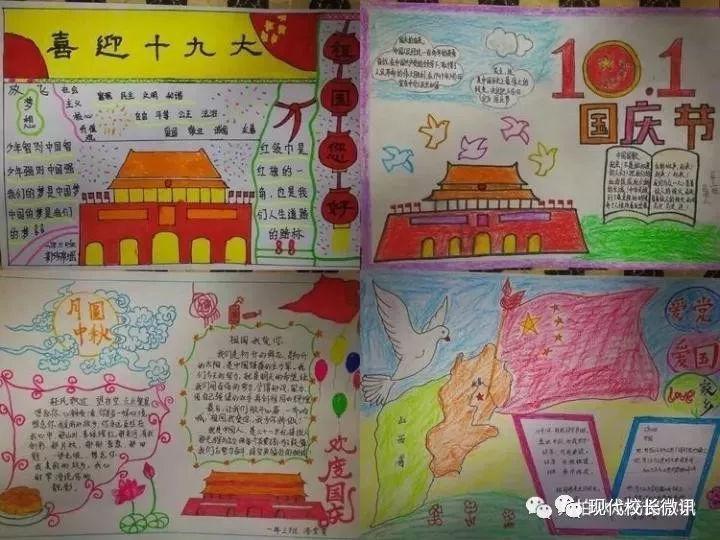 典型案例｜5座皮卡载12人  别让一时方便“挤”走安全