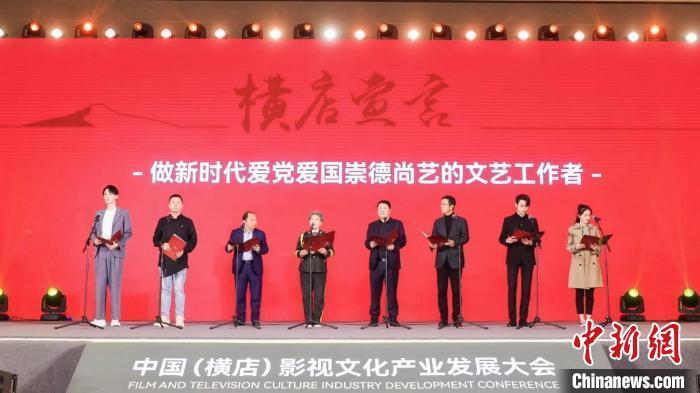 沉睡之间