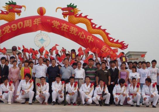 探索奇妙世界,尽在学校里的260元学生医疗保险是怎么交费的?蜗牛问答平台