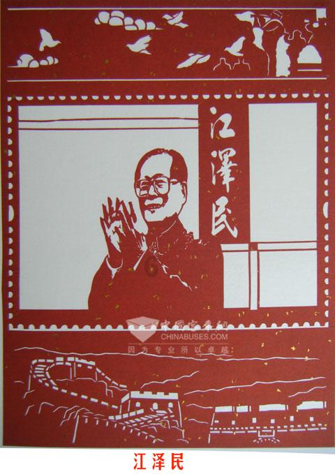 暴走方块