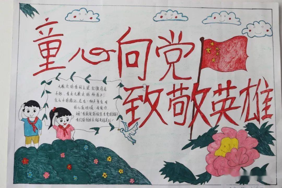 丰田卡车找不同