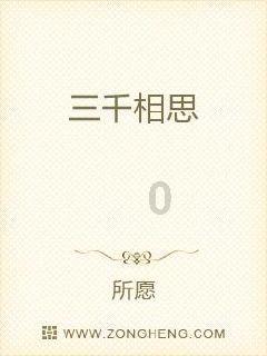 脑洞小老弟无实名认证