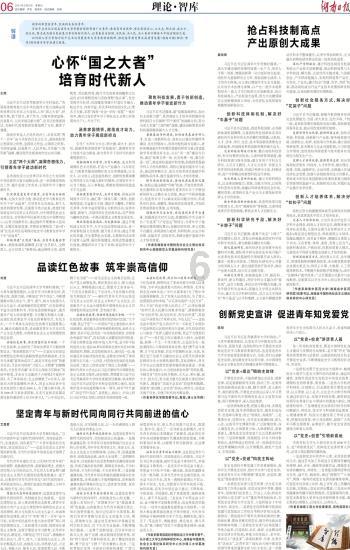 姐弟坠亡案生母新年流泪许愿：希望能在春节前，还孩子们一个公道