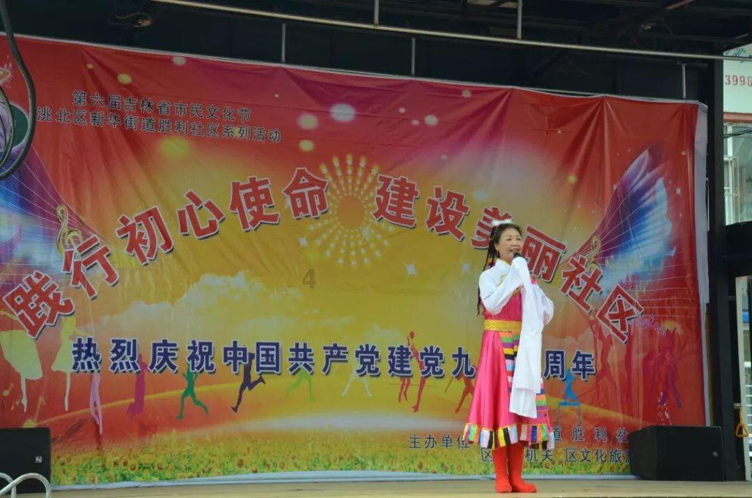 无双大蛇3