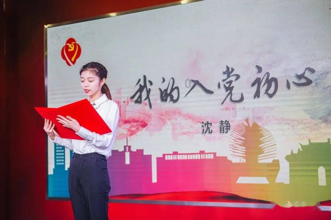 旋转的圆球