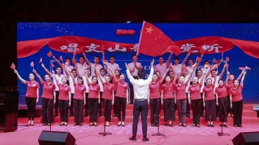 天龙八部手游