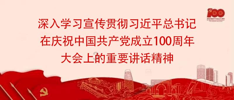 签约7个项目 总投资39.4亿元