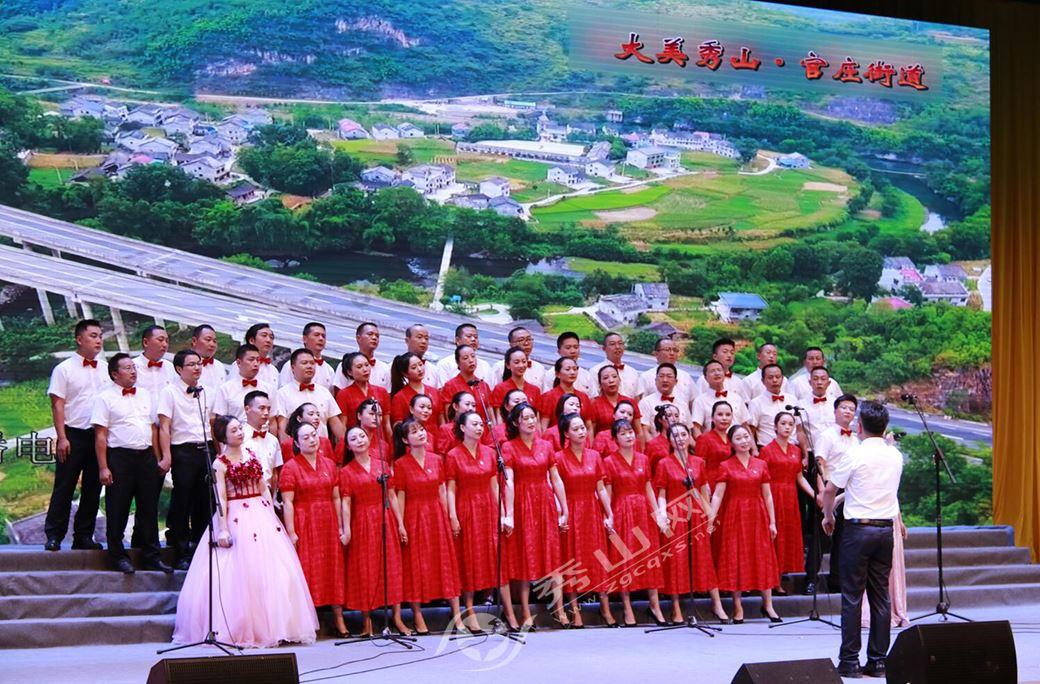 森迪穿越魔法学院