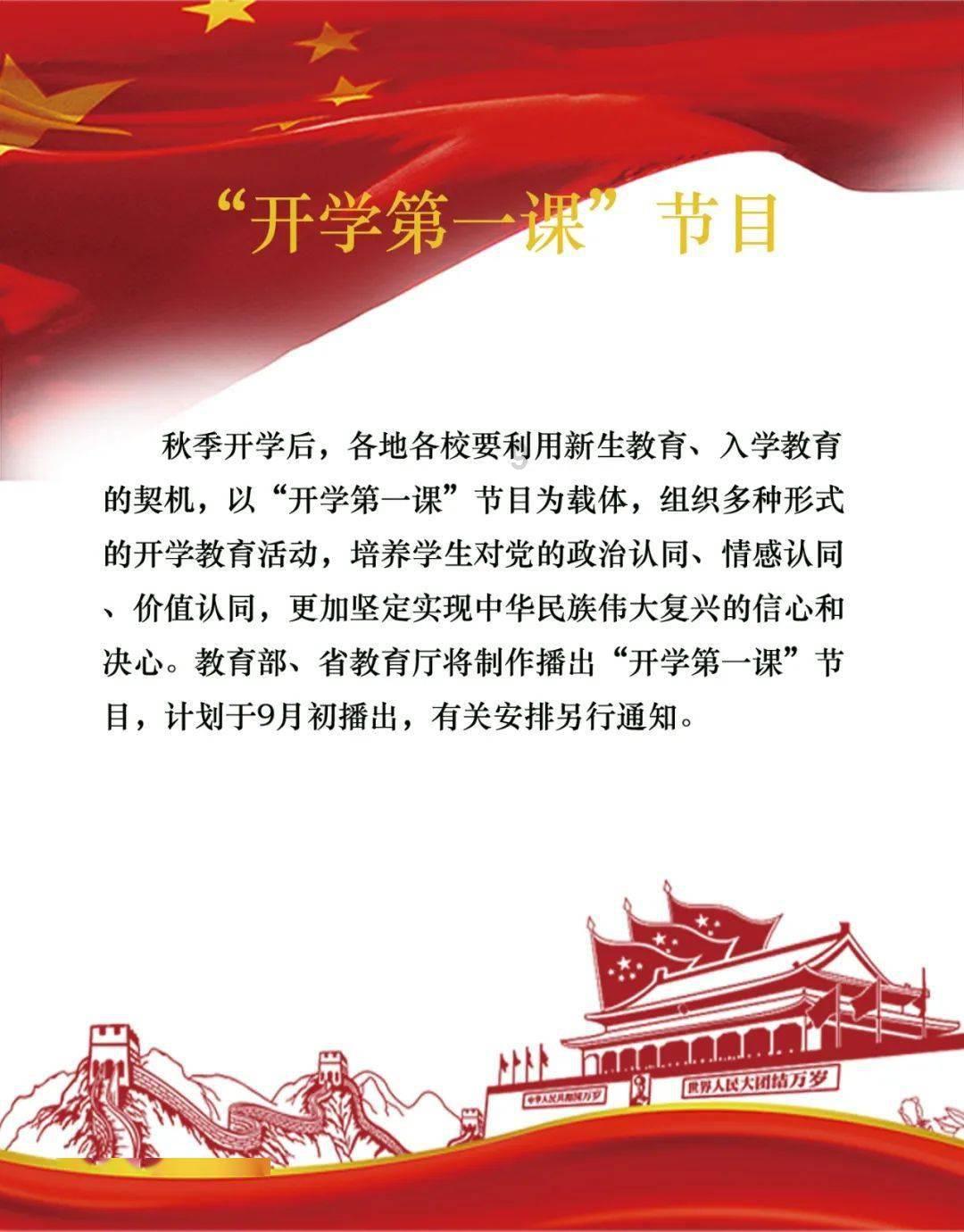 宋时轮任三野9兵团司令员,麾下4位军长,他们都是谁?