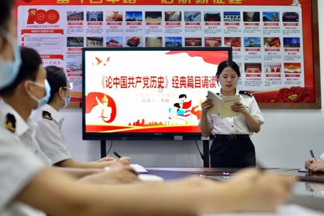 中国驻英国大使:中国经济长期向好的大趋势不会改变