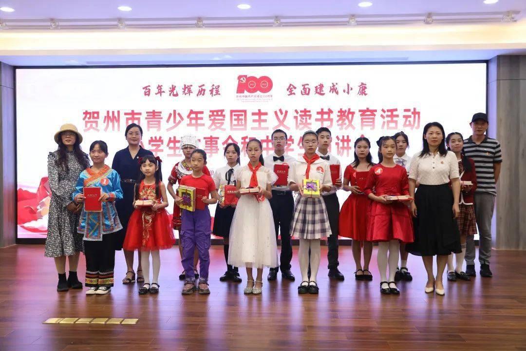 大熊猫为什么要倒立着小便游戏画面