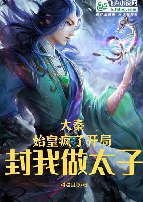 小兔子大冒险