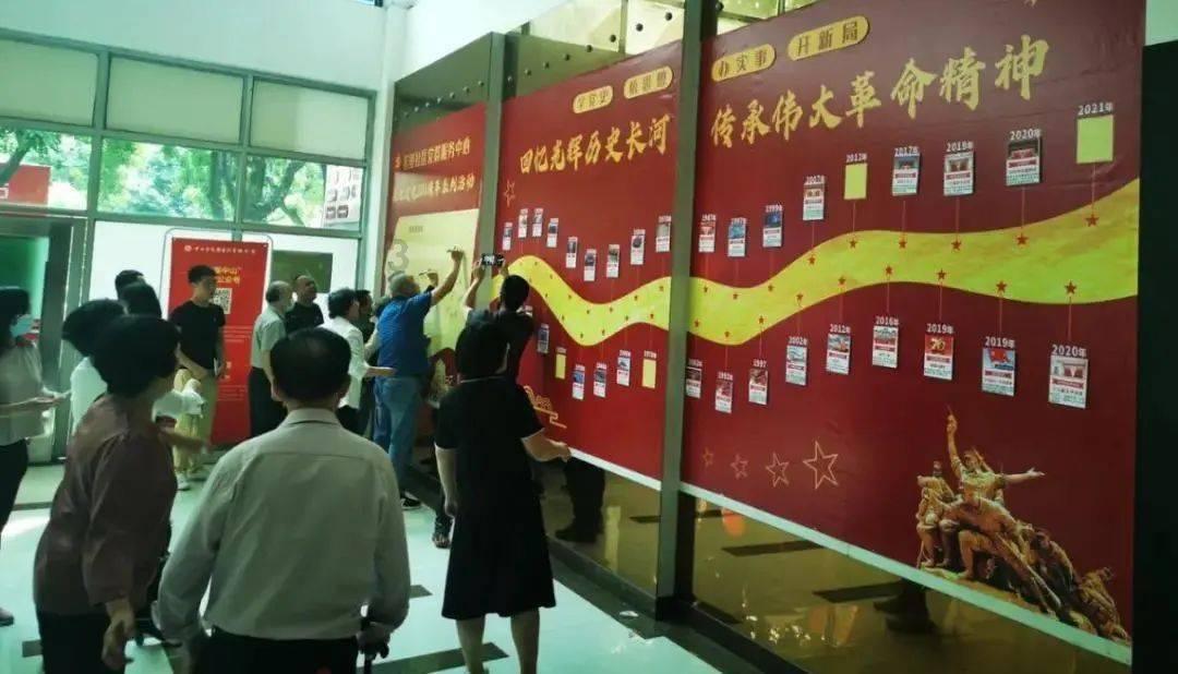 时政微观察丨将全面深化改革进行到底