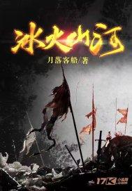 盛屯矿业:溢价购买实控人资产,收购合理性存疑