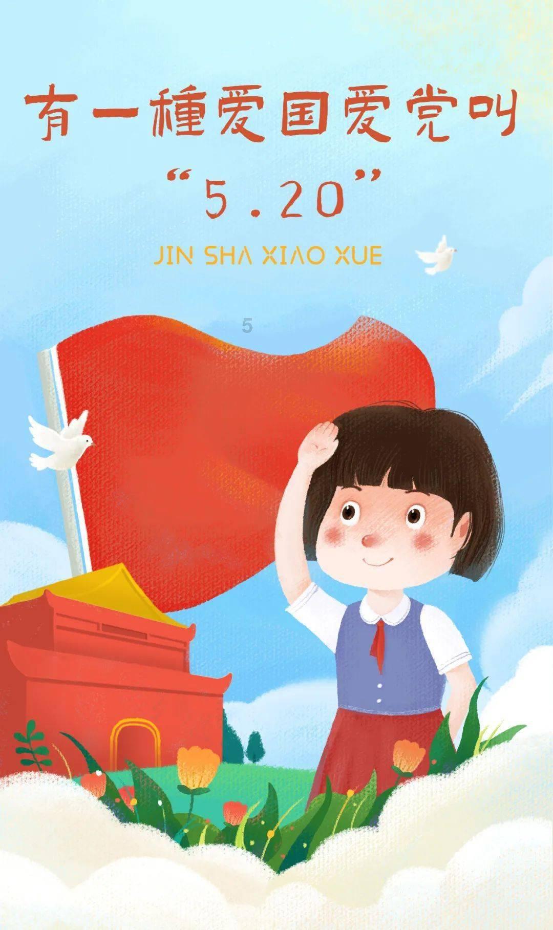 电视剧《繁花》第二集台词剧本完整版