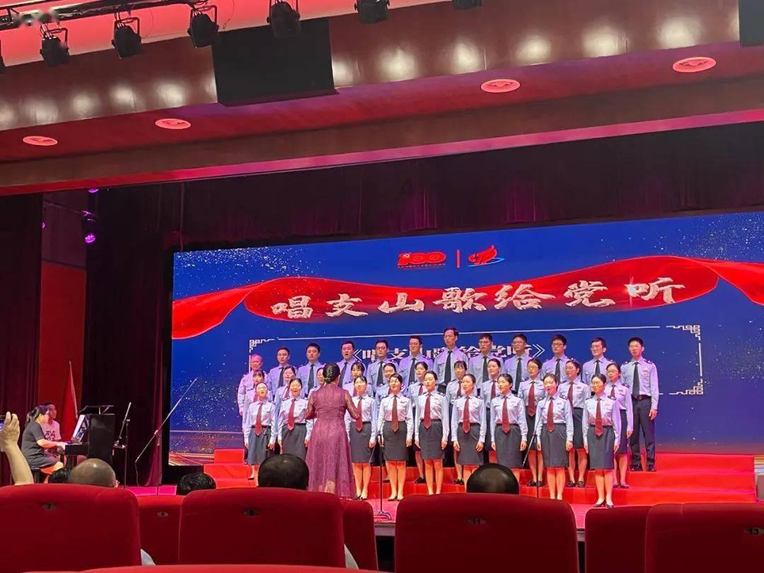 攻击逼近缅甸第二大城市曼德勒，德达乌空军基地遭火箭弹袭击