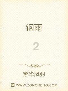 「小鹏真智驾 全国都好用」新春启动发布会将于1月30日举办
