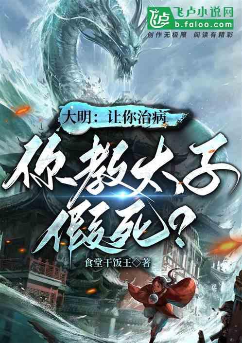 古墓丽影崛起