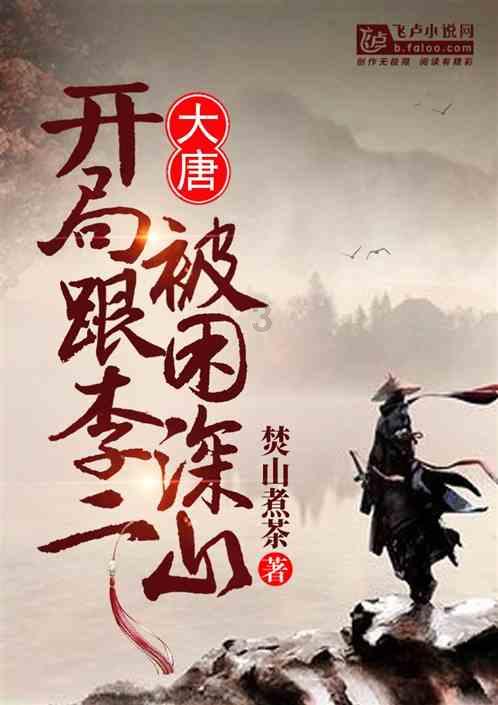 廊坊三河：系列文旅活动提升市民春节文化体验