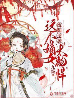 组装机械章鱼龙