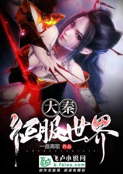 扫地机无法回家发消息告状，妹子查看后：坏咪咪，走开！