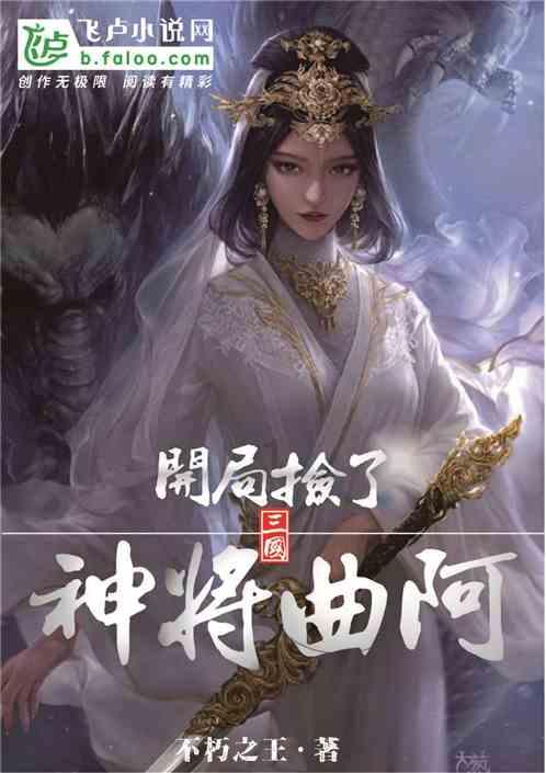 海特生物(300683.SZ)发预亏,预计2023年度净亏损1亿元至1.35亿元