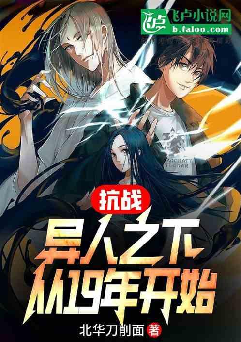 疯狂的聚会