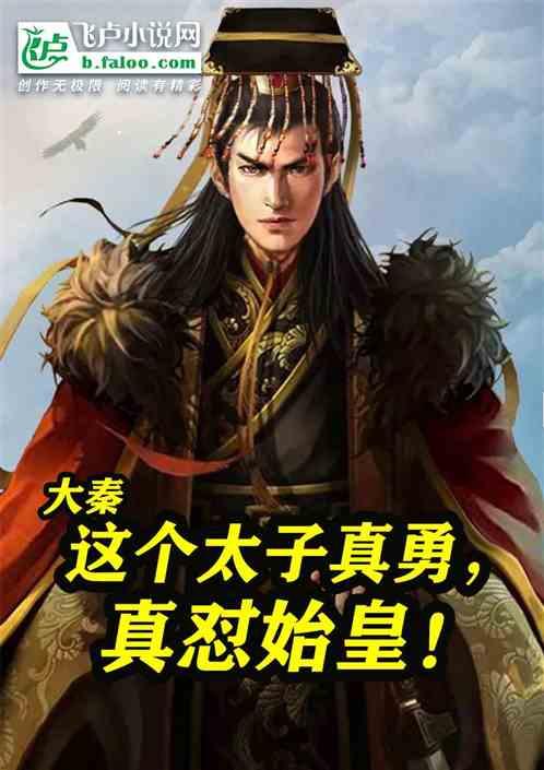 特斯拉modelY-LB改色膜原厂漆胡椒白，优雅永不过时