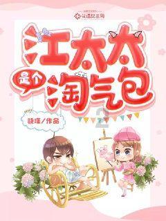 乐教乐学修改电话显示旧手机验证码错误是怎么回事吗？游戏画面