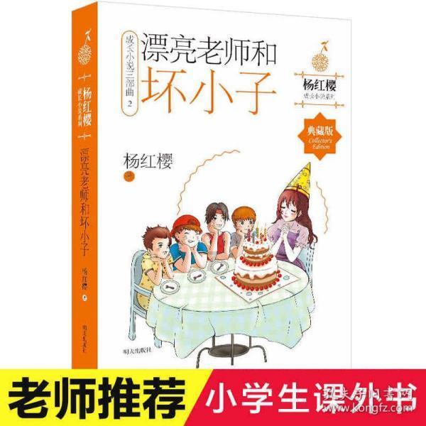 血常规这1项指标下降，当心肝硬化在进展了