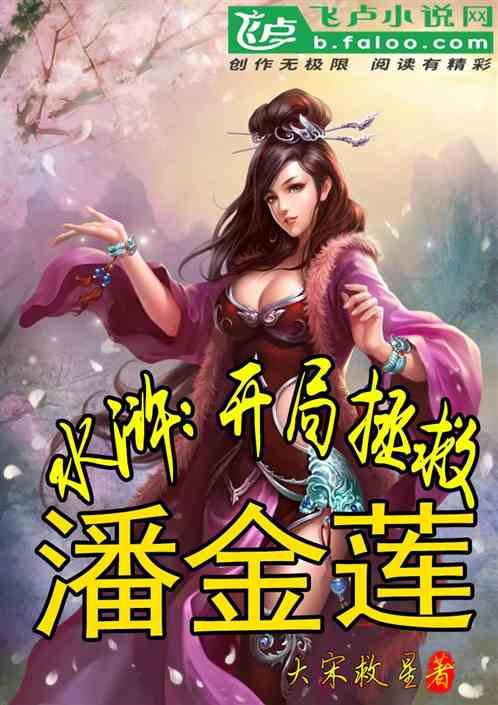 赫内斯:得知贝肯鲍尔离世时说不出话,后辈有义务传承他的精神