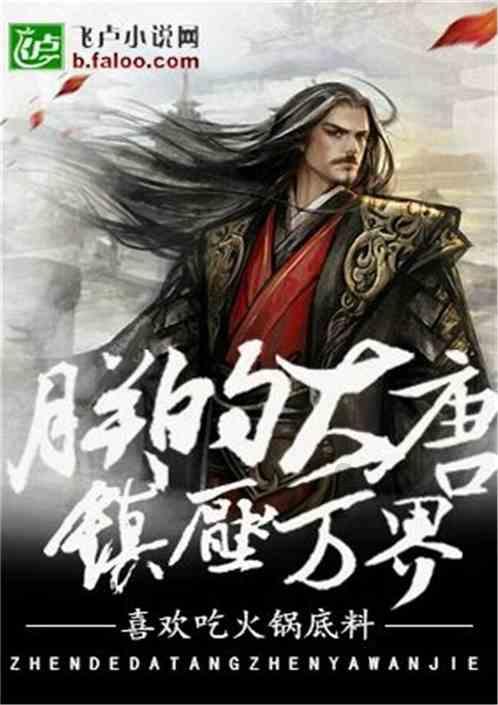 三位一体3
