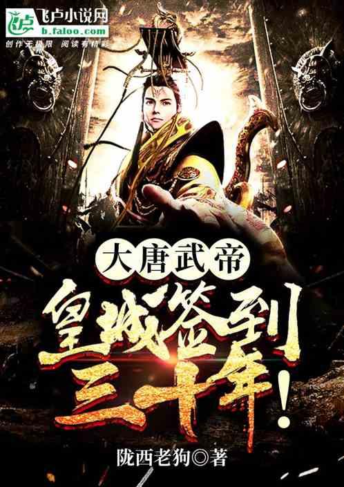 陈冲40年的辛酸：从最年轻影后到人人“唾弃”，她做错了什么？