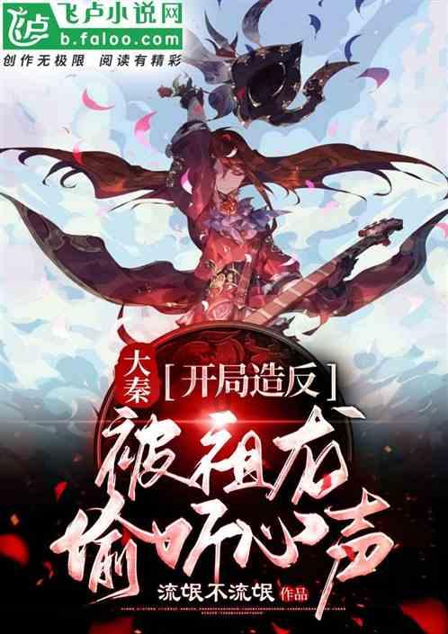 官宣!何超莲正式带着高端闲置入驻闲鱼