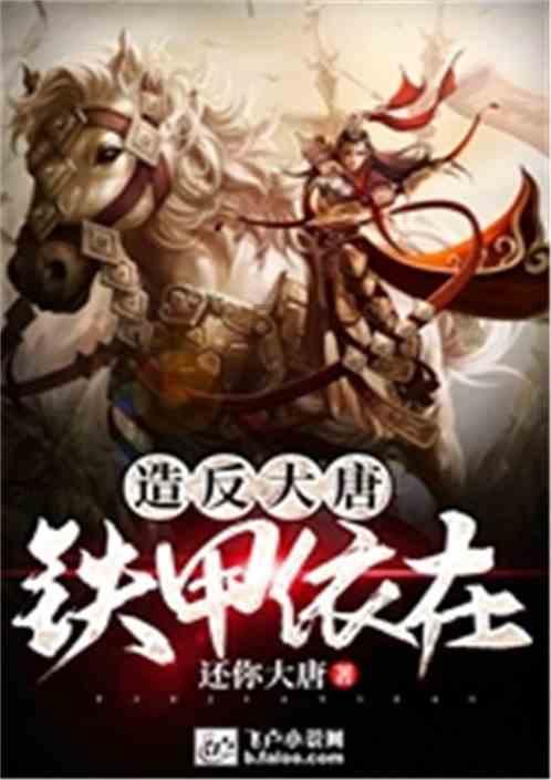怎样防静电?游戏画面