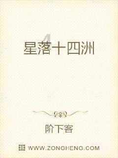 王佐是复姓吗还是单姓？游戏画面