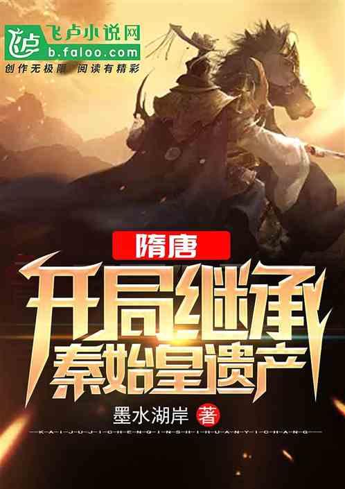 呼和浩特市加强房地产行业预售资金监管工作
