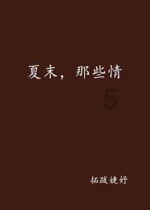 洗碗机是“鸡肋”还是“真香”？
