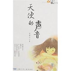 冷知识分享平台父母离婚,孩子判给父亲,但父亲不抚养孩子怎么办?,揭秘生活中的冷知识