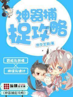 你有哪些好方法可以快速调节自己糟糕的心情？游戏画面