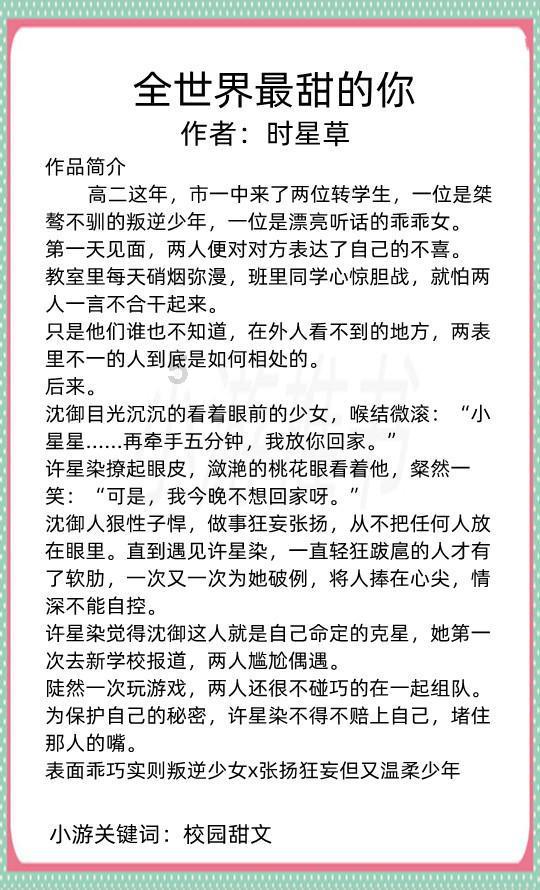 燃烧吧大脑免广告最新版