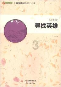 三菱丽阳MBR中空纤维超滤膜60E0025SA