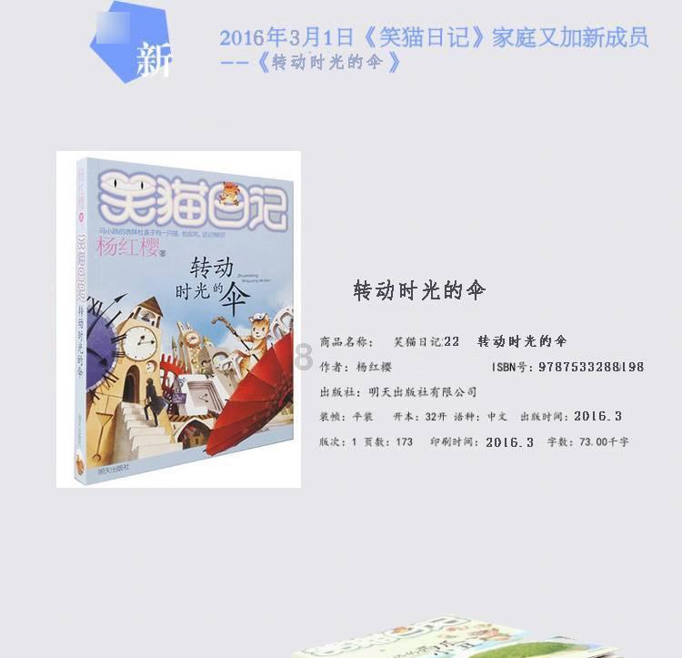 让孩子保持高效学习的方法是什么？
