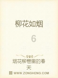 幻想三国2